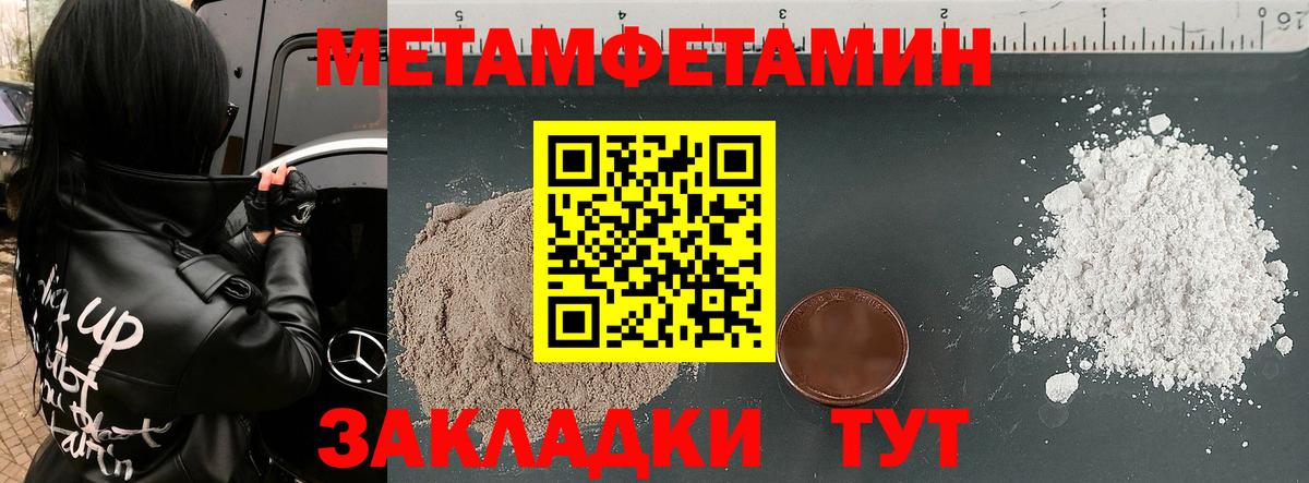 АМФ Premium Ханты-Мансийск