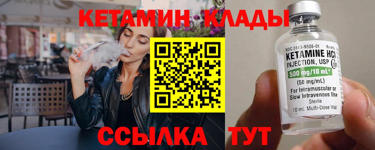 Мефедрон   A-PVP СОЛЬ   Канабис  COCAIN  Ханты-Мансийск  ГАШ  ГАШ  Вход с VPN 
