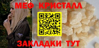 скорость mdpv Конаково