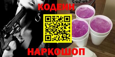 индика Коммунар