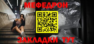 героин Комсомольск-на-Амуре
