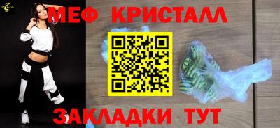 индика Коммунар