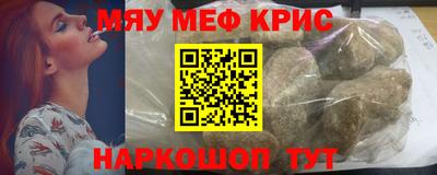 скорость mdpv Конаково