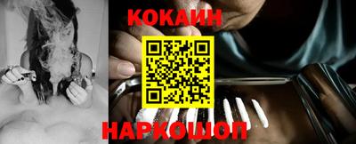 индика Коммунар