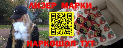 героин Комсомольск-на-Амуре