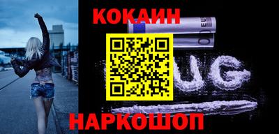 индика Коммунар