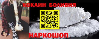 героин Комсомольск-на-Амуре