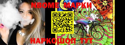 скорость mdpv Конаково