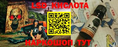 скорость mdpv Конаково