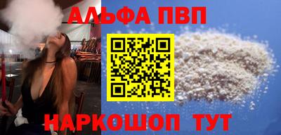 скорость mdpv Конаково