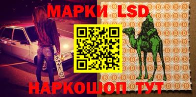 индика Коммунар