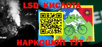 индика Коммунар