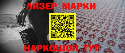 героин Комсомольск-на-Амуре