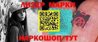 скорость mdpv Конаково
