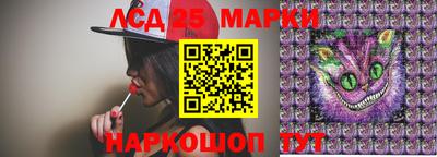 героин Комсомольск-на-Амуре