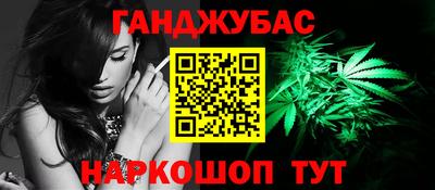 скорость mdpv Конаково