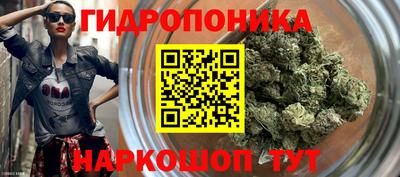 скорость mdpv Конаково