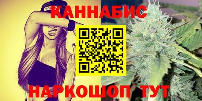 скорость mdpv Конаково