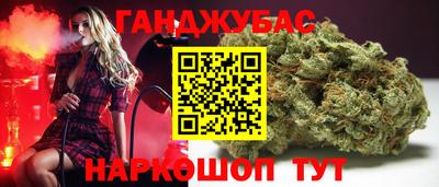 скорость mdpv Конаково
