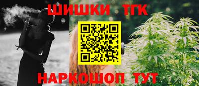 героин Комсомольск-на-Амуре