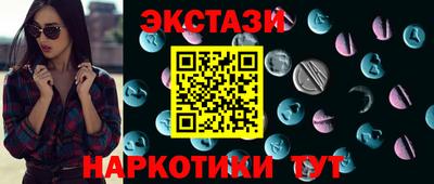скорость mdpv Конаково