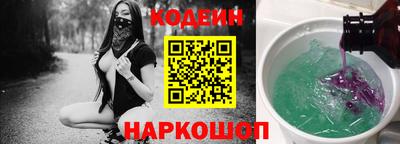 индика Коммунар