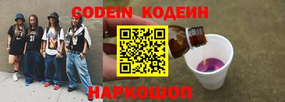 индика Коммунар