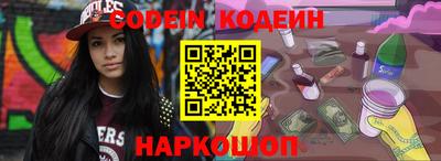скорость mdpv Конаково