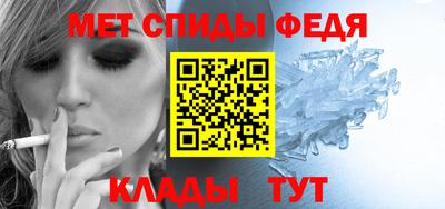 героин Комсомольск-на-Амуре