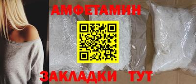 скорость mdpv Конаково