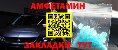 индика Коммунар