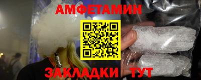 индика Коммунар