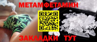 скорость mdpv Конаково