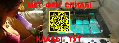индика Коммунар