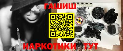 индика Коммунар
