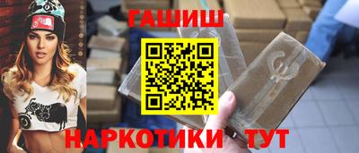 индика Коммунар