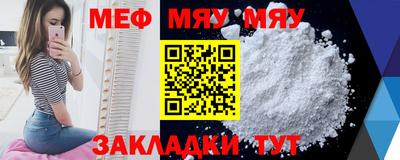 индика Коммунар