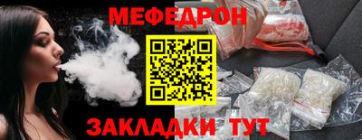 индика Коммунар
